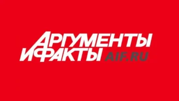 Аргументы и Факты — 15.05.2025 — Опасная приманка. Мошенники специально оставляют карту в банкомате — Адвокат Чумаков